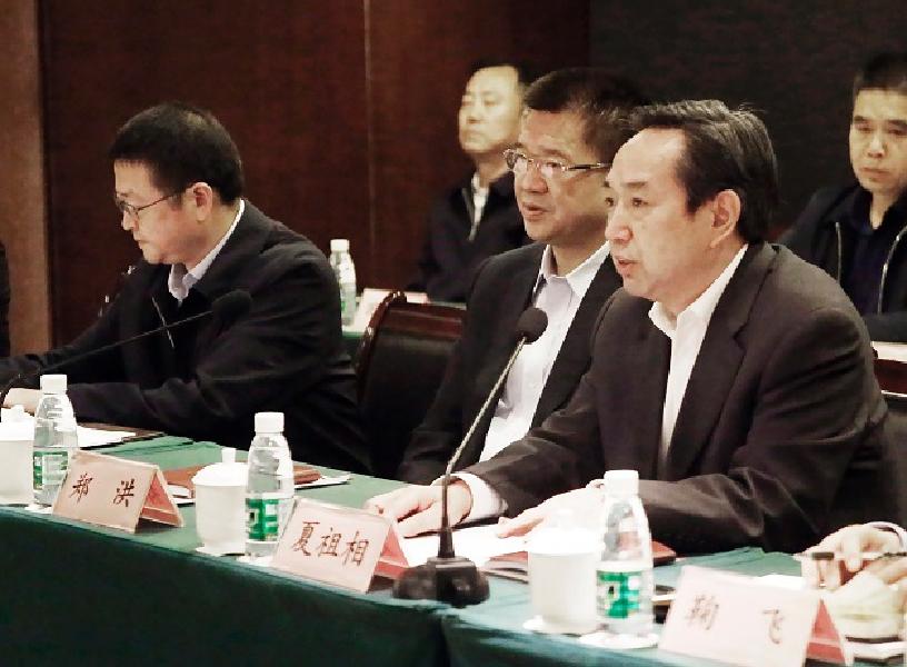 微信图片_20180409110057.jpg