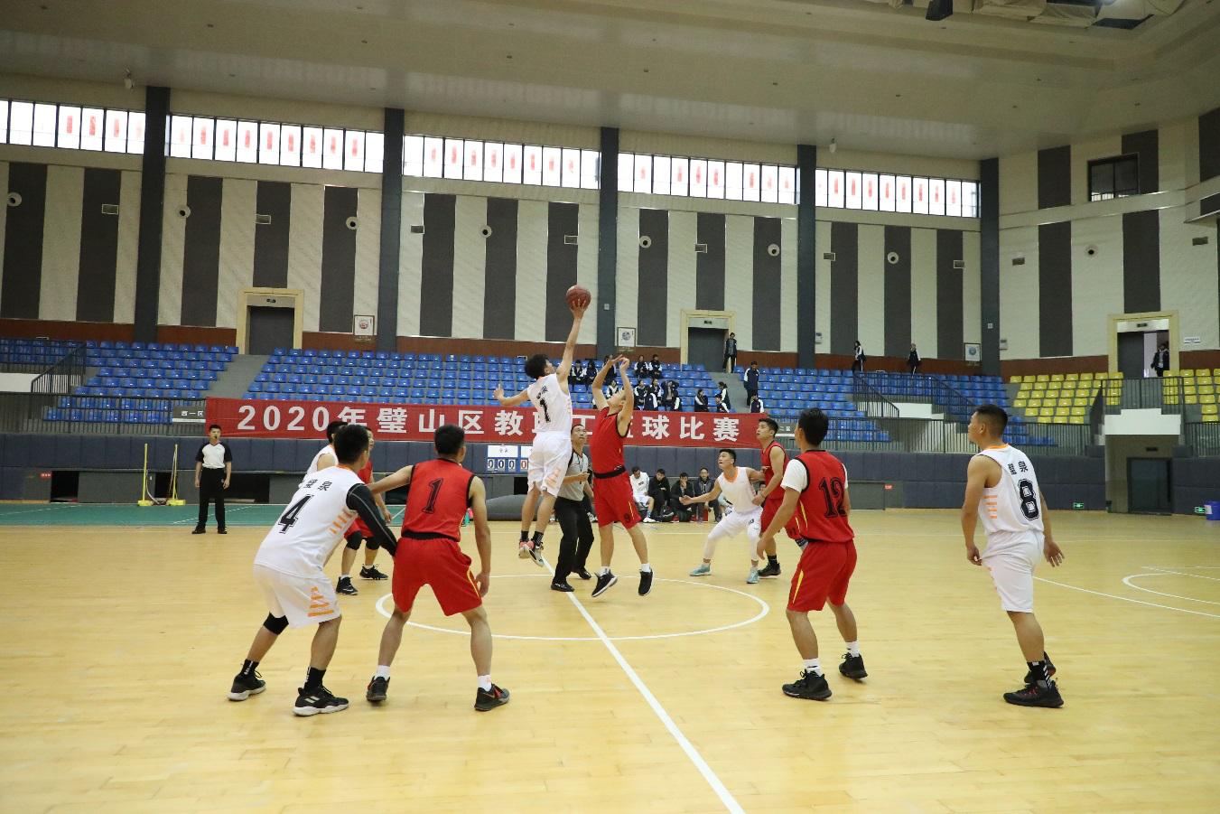 教育篮球.png