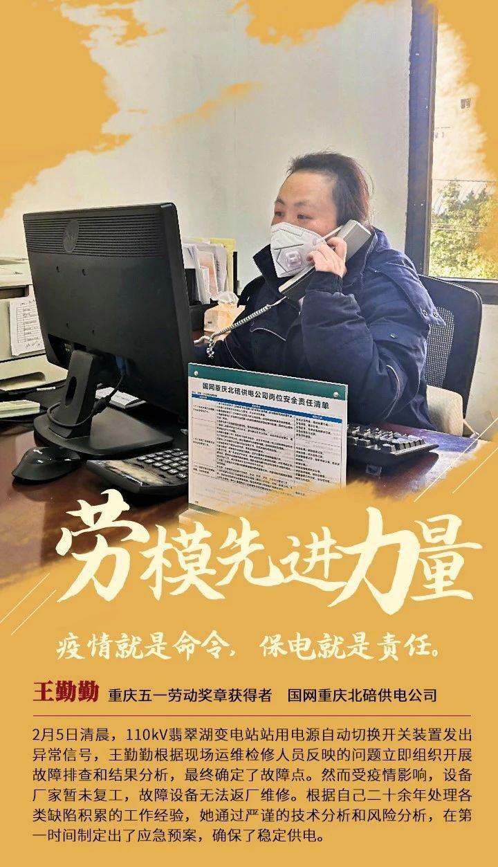 微信图片_20200225115526.jpg