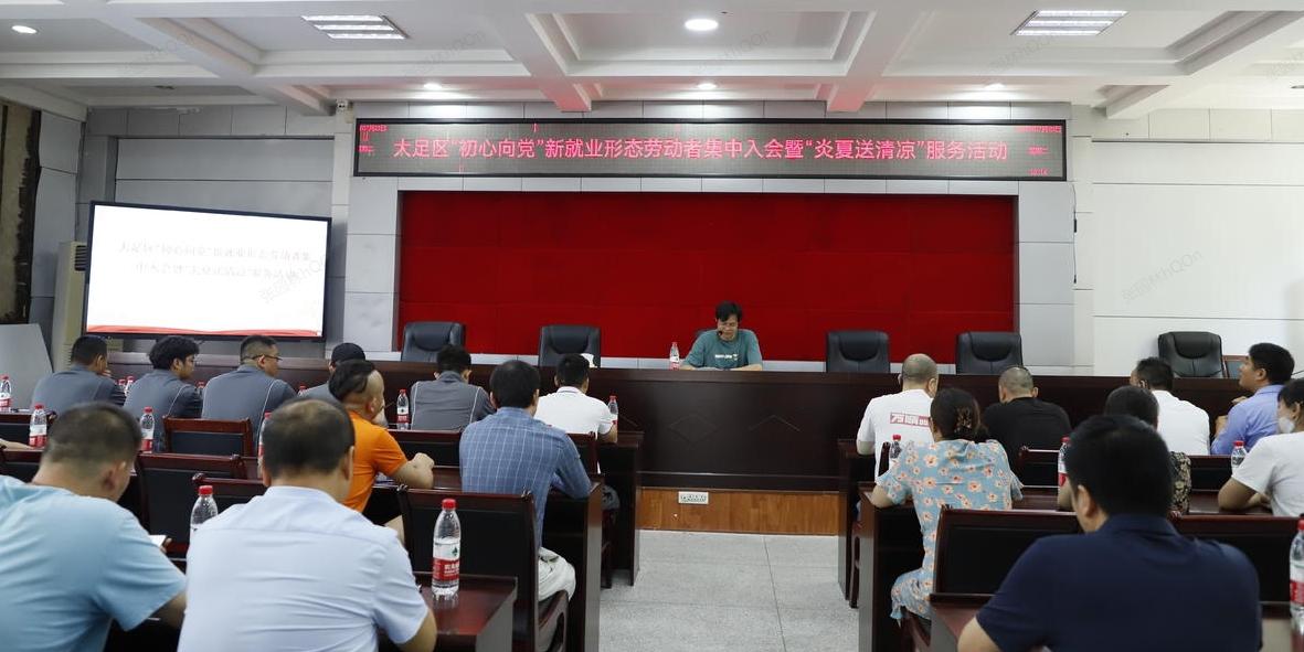 微信截图_20240724144132.png 微信截图_20240724144132.png