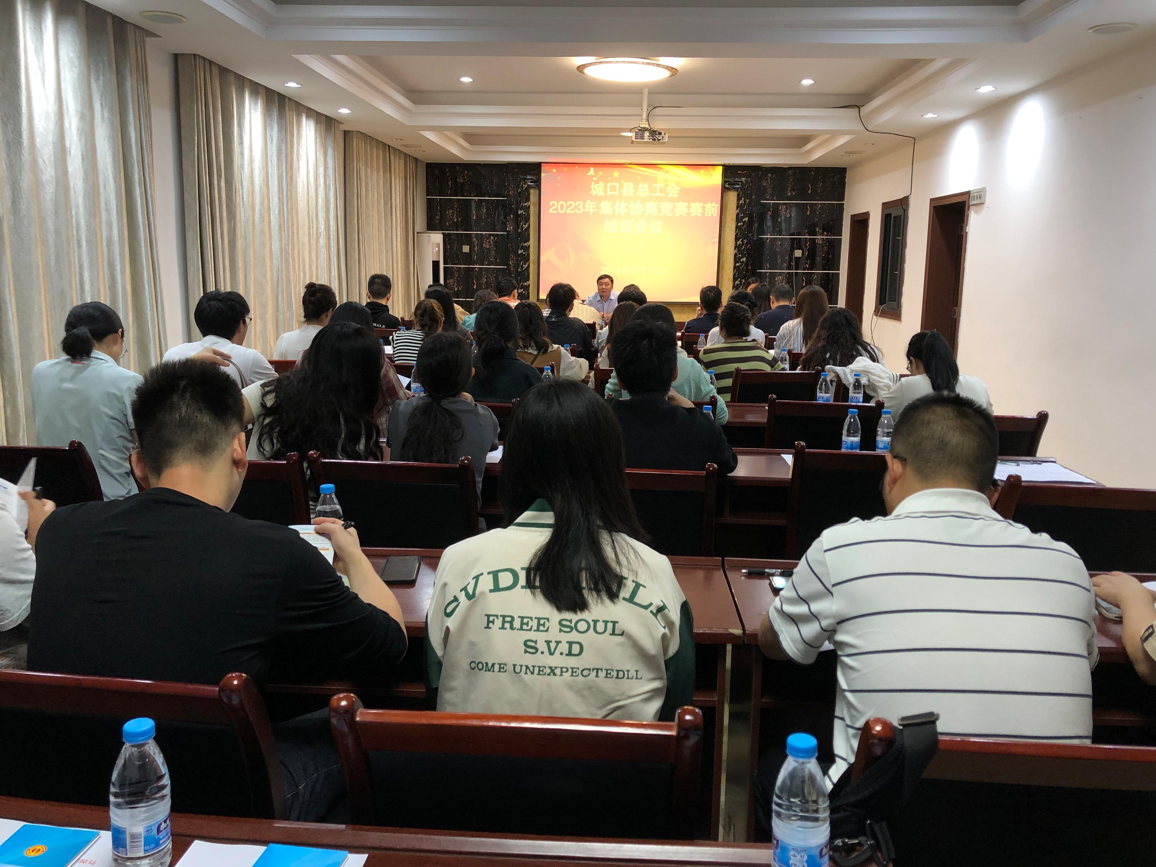 微信图片_20230918115856.jpg