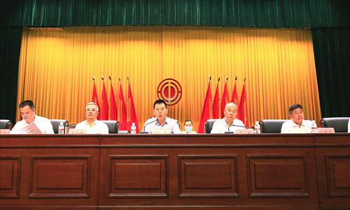图片2_副本.png