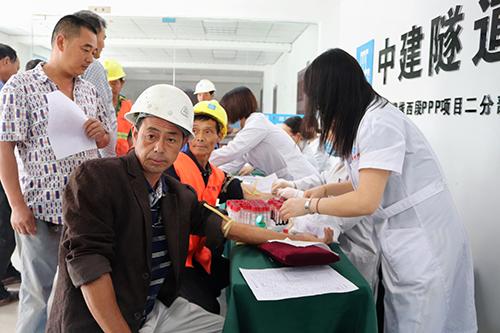 农民工体检1.JPG 农民工体检1.JPG