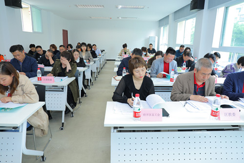 全委会4.jpg 全委会4.jpg