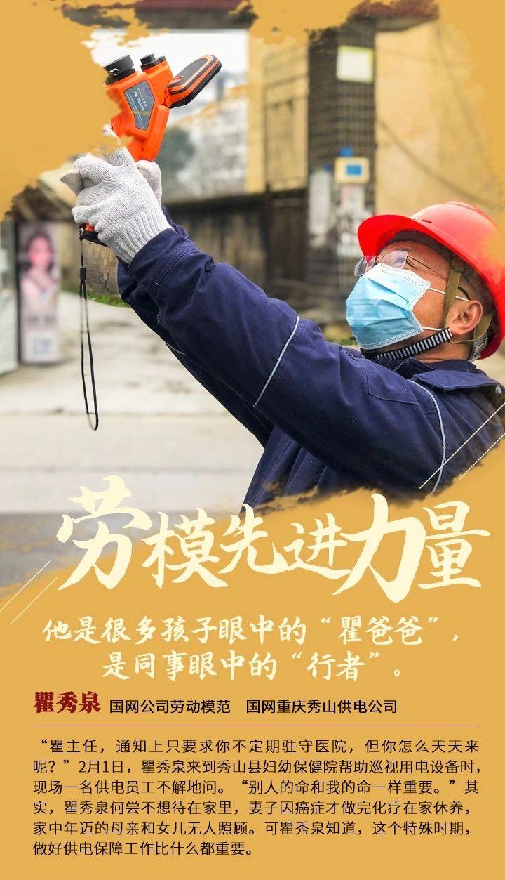 微信图片_20200225115515.jpg