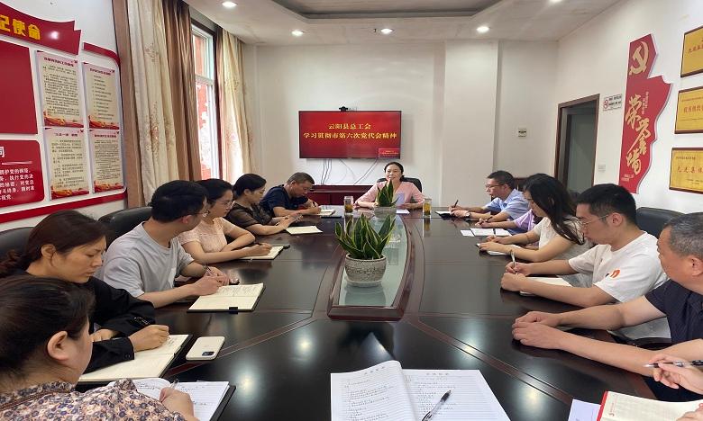 微信图片_20220614110124.jpg 微信图片_20220614110124.jpg