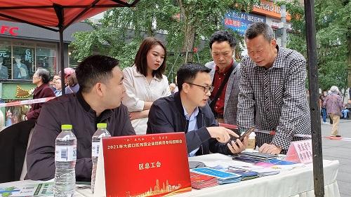 招聘会现场.jpg