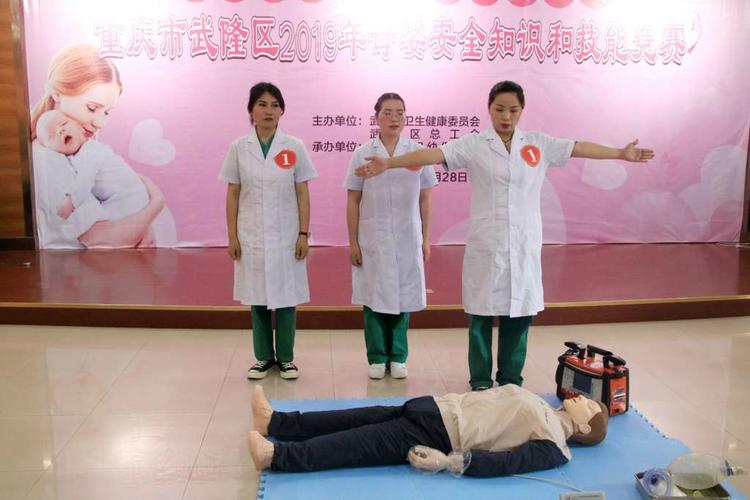 技能操作图片.jpg