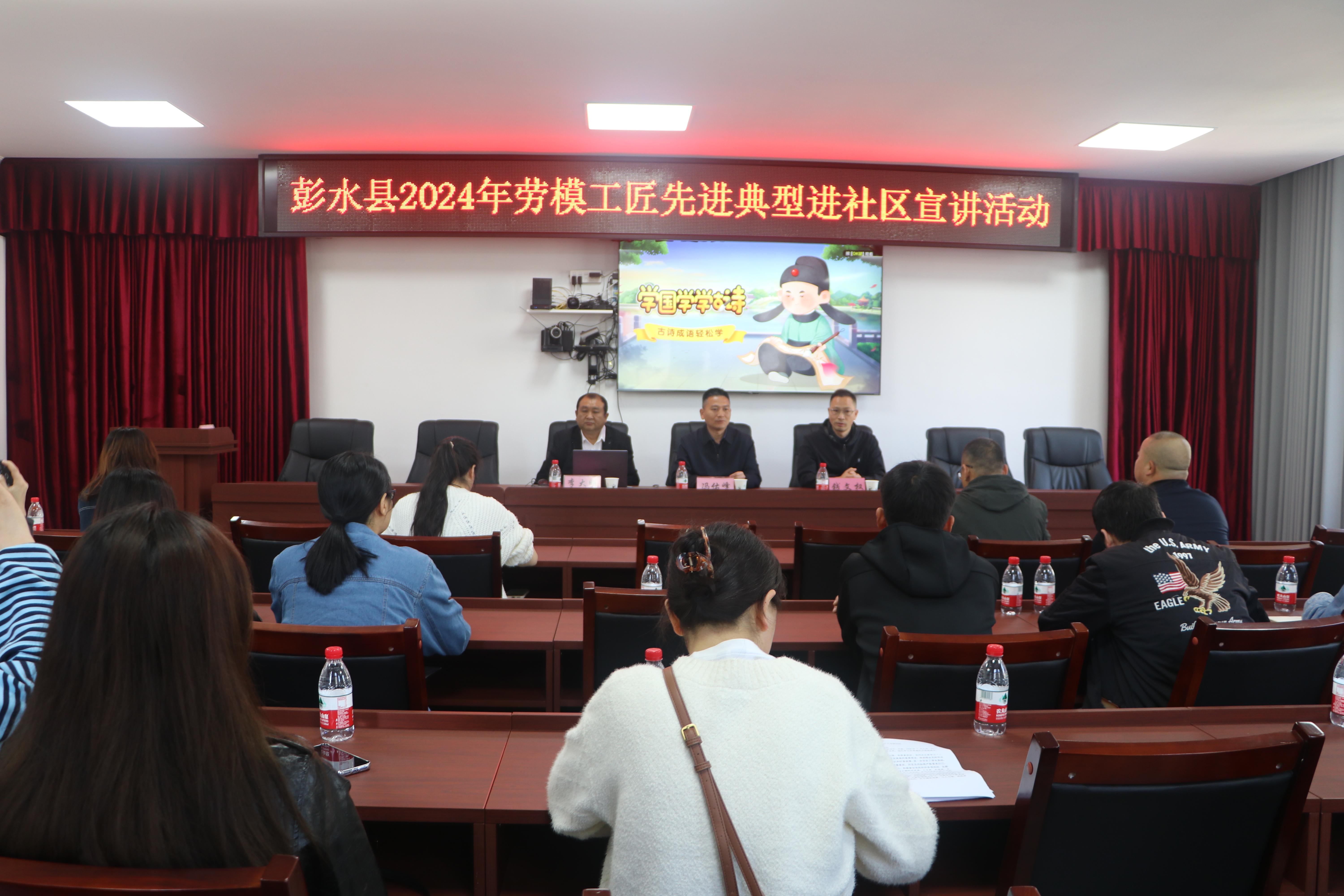微信图片_20240329132100.jpg