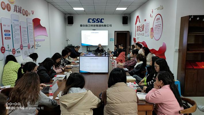 合规培训1 (2).jpg