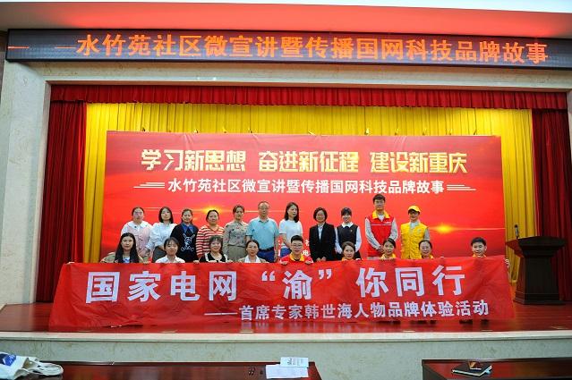 合照.jpg