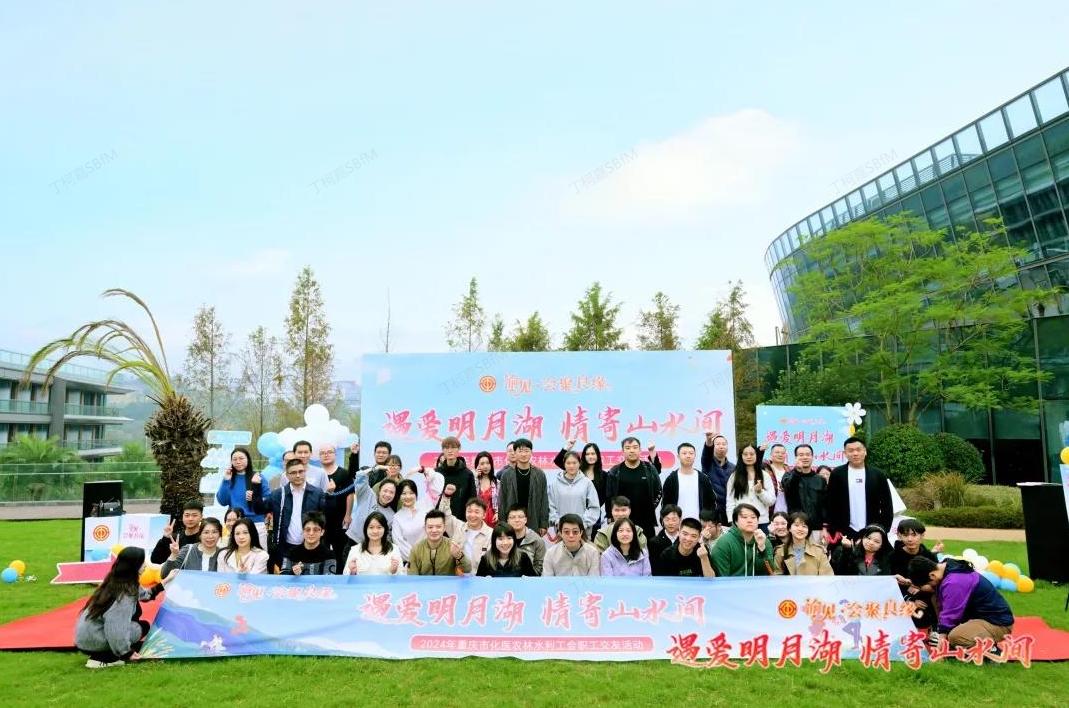 微信图片_20241118170105.png