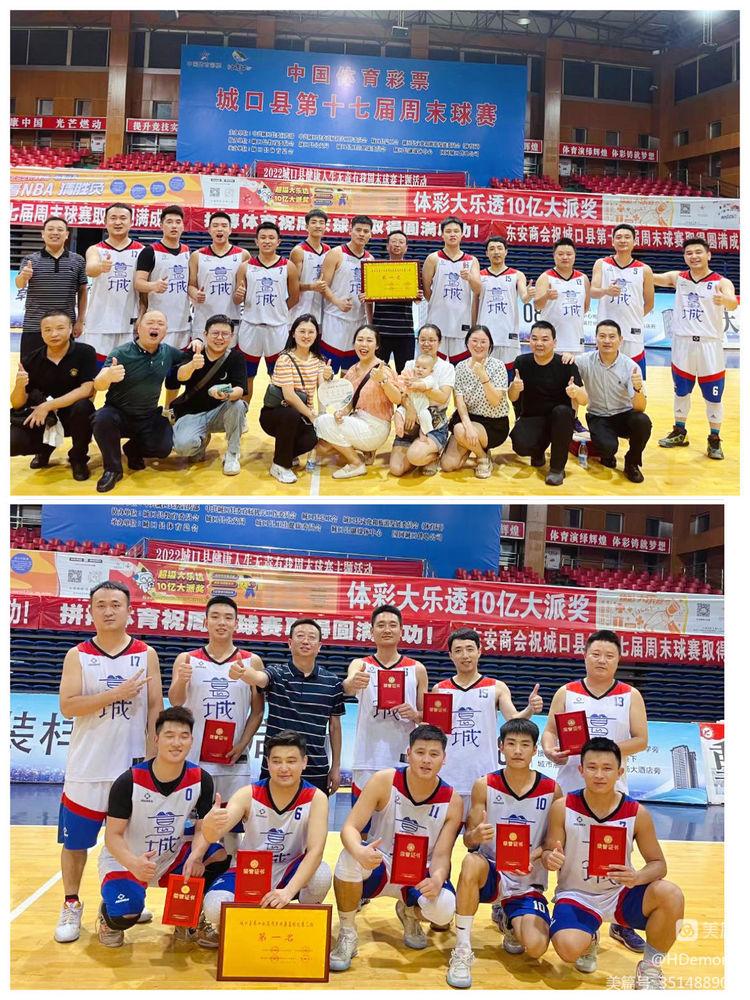 微信图片_20220725093027.jpg