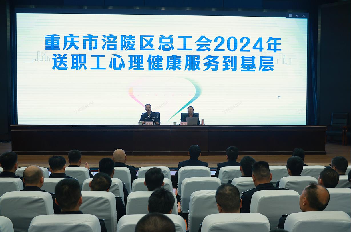 微信图片_20241108171330.png