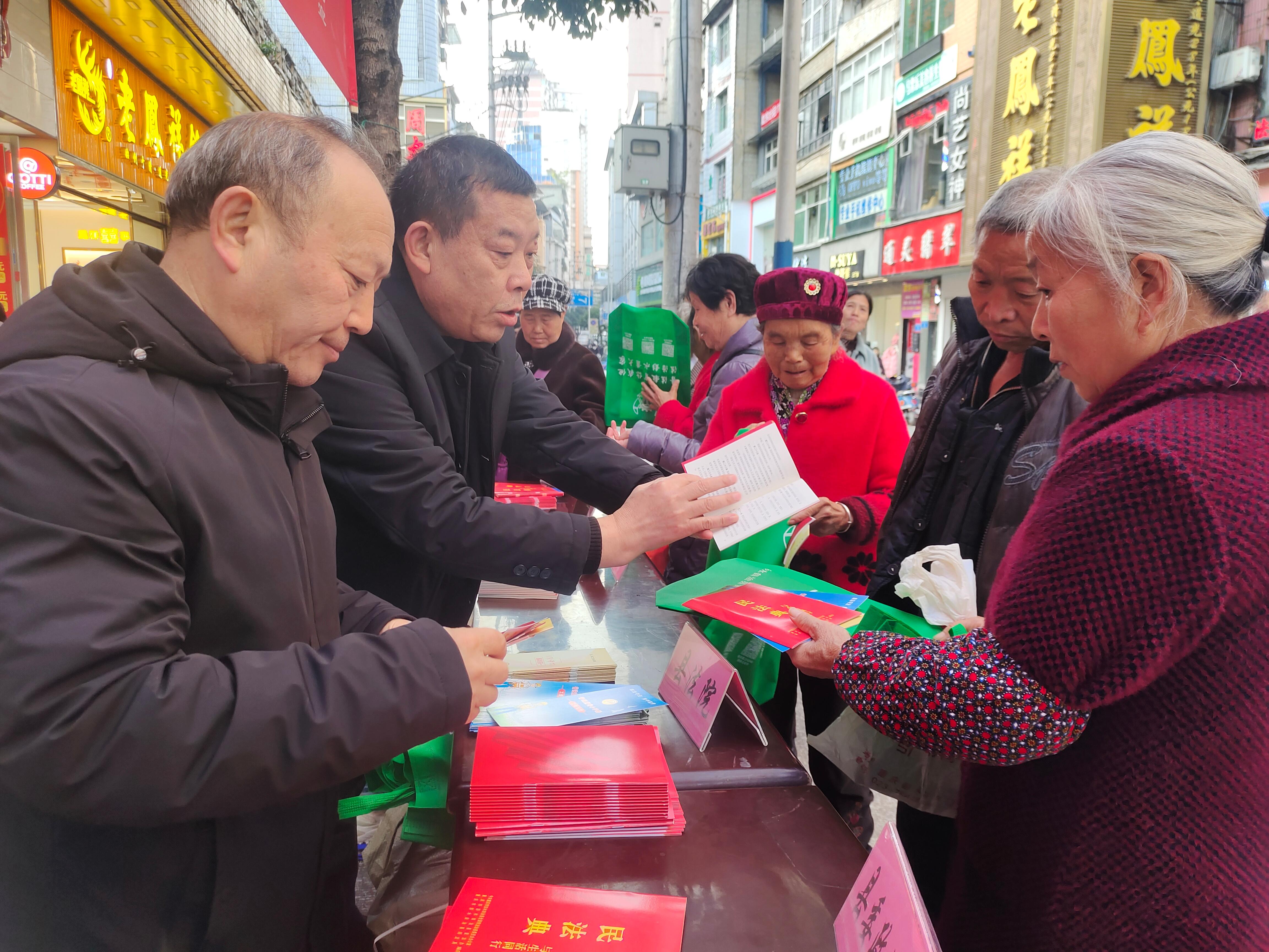 微信图片_20231204170453.jpg