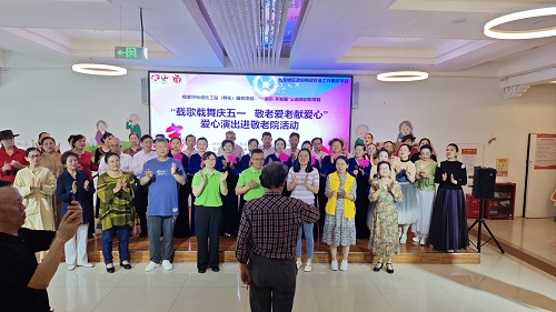 微信图片_20240430171736.jpg