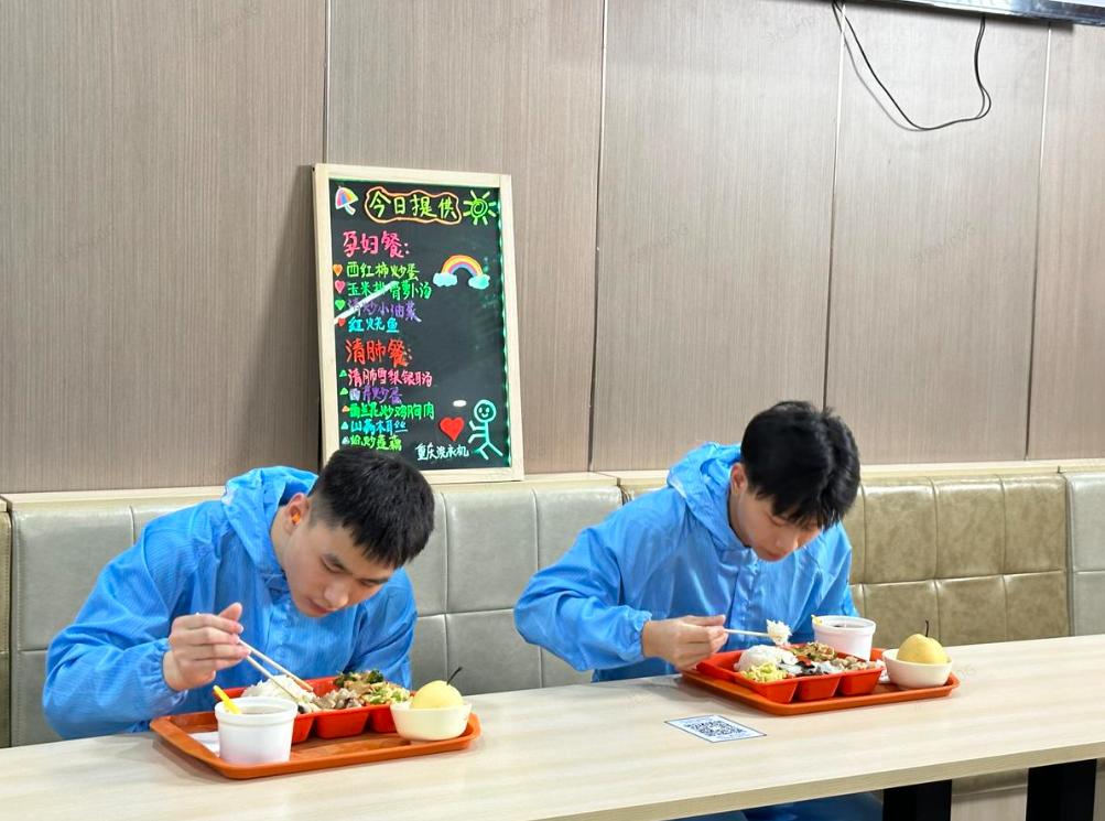 1718590471(1).png