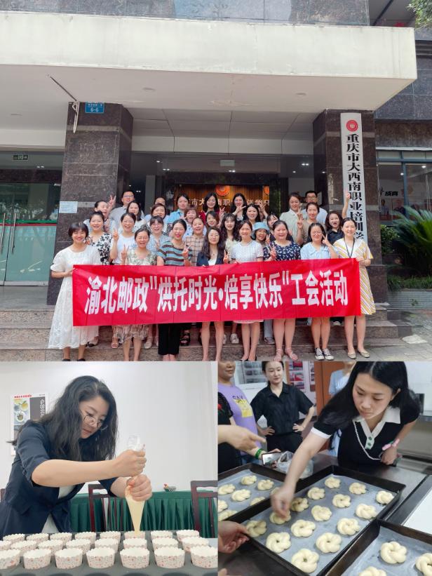 微信图片_20230804131155.png