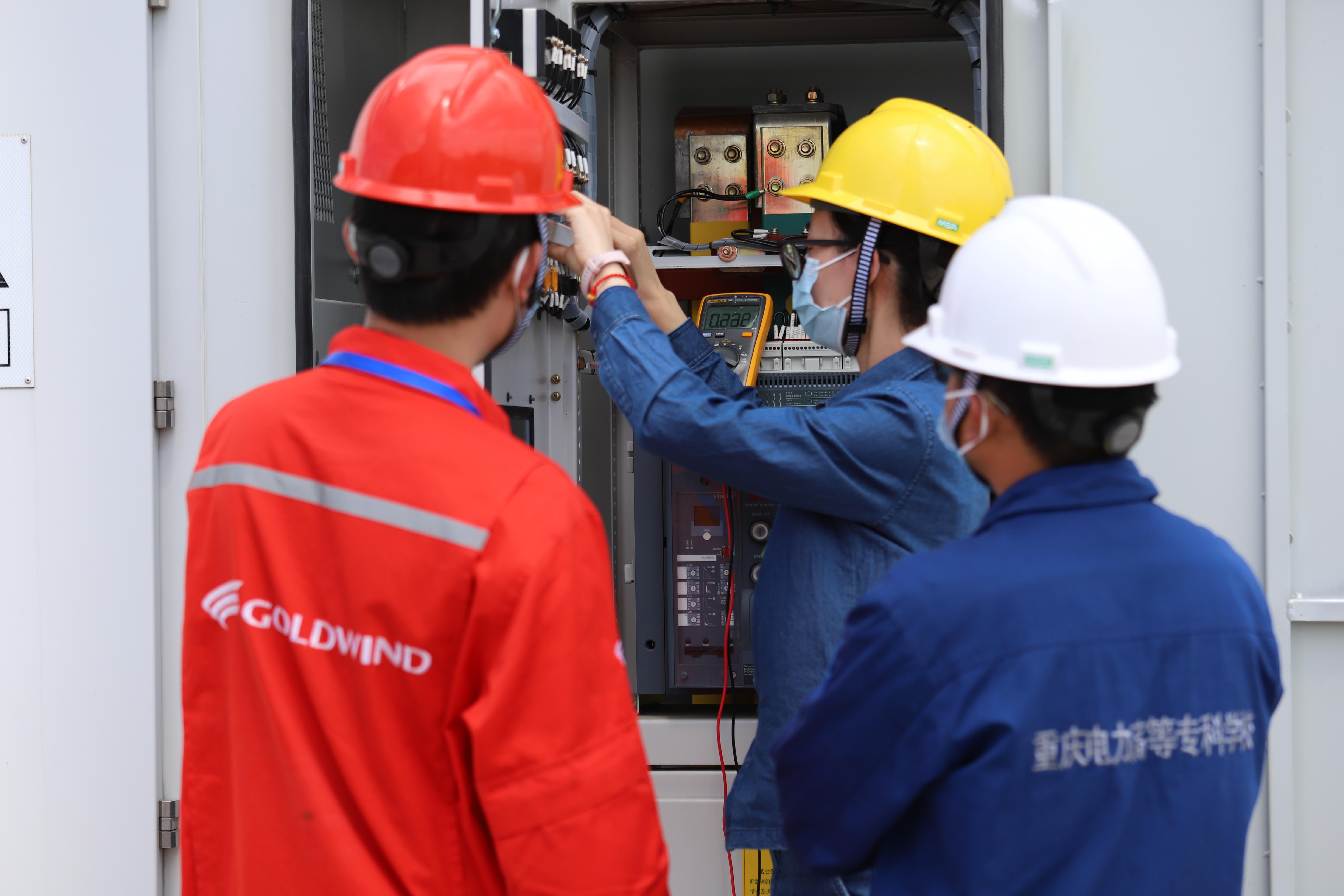 4. 竞赛（供图：华能珞璜电厂 廖祥）.jpg