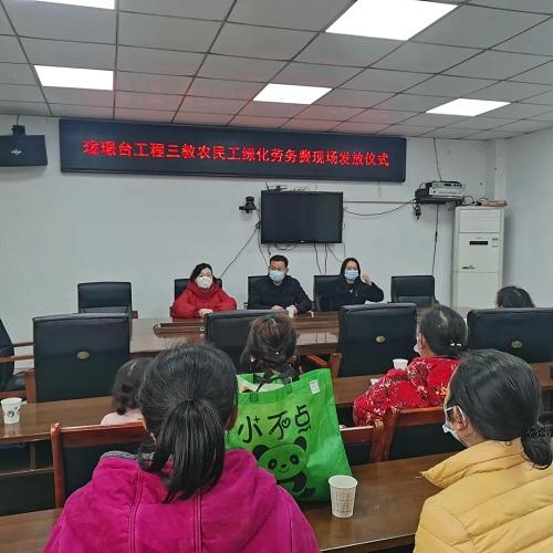 QQ图片20211216183410.jpg