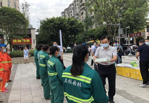 图片2_副本.png