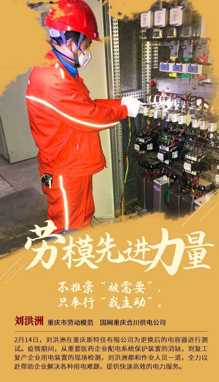微信图片_20200225115511.jpg