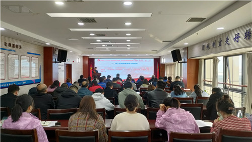 微信图片_20230310093644.jpg
