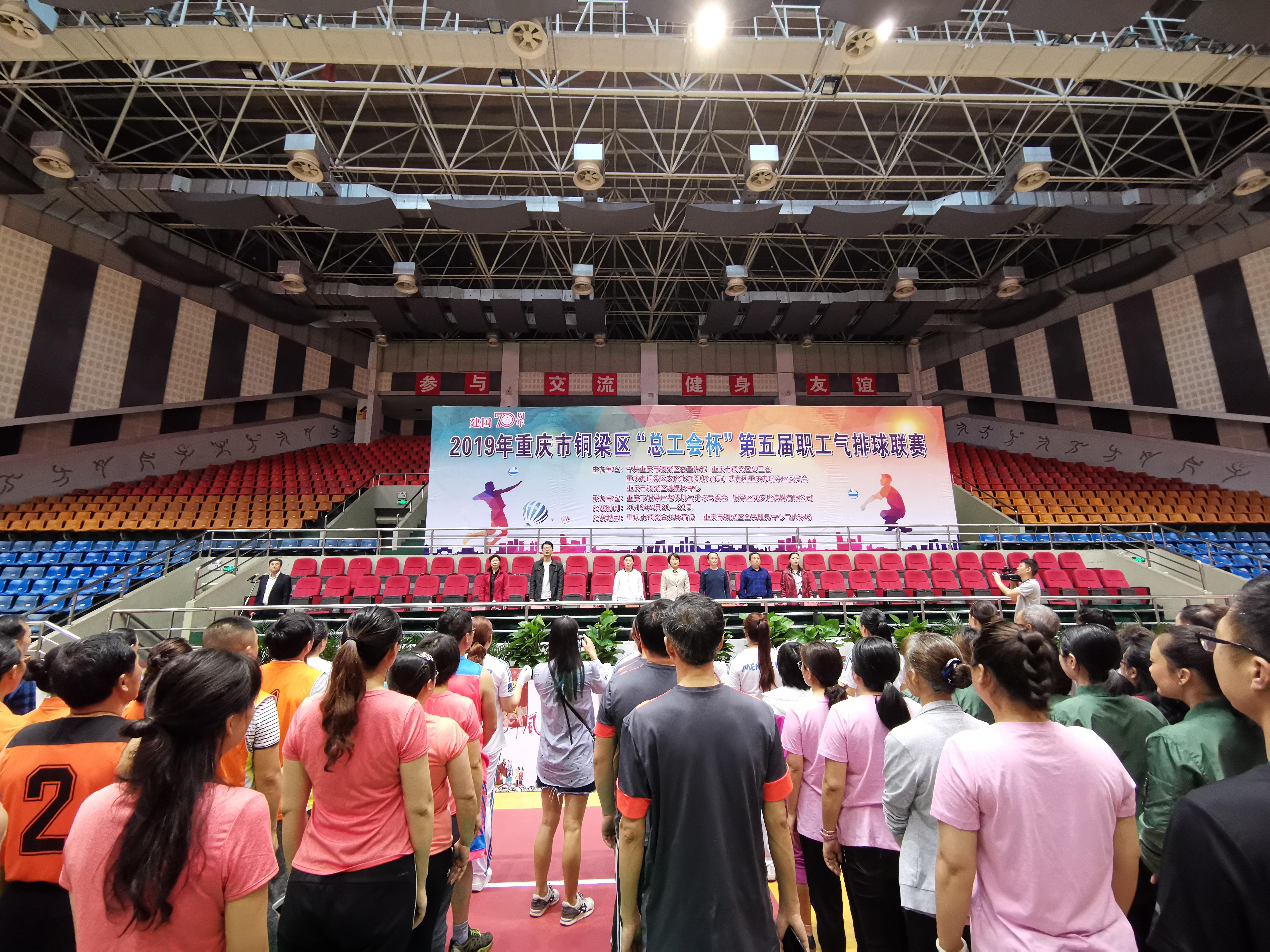 IMG_20190420_083745.jpg