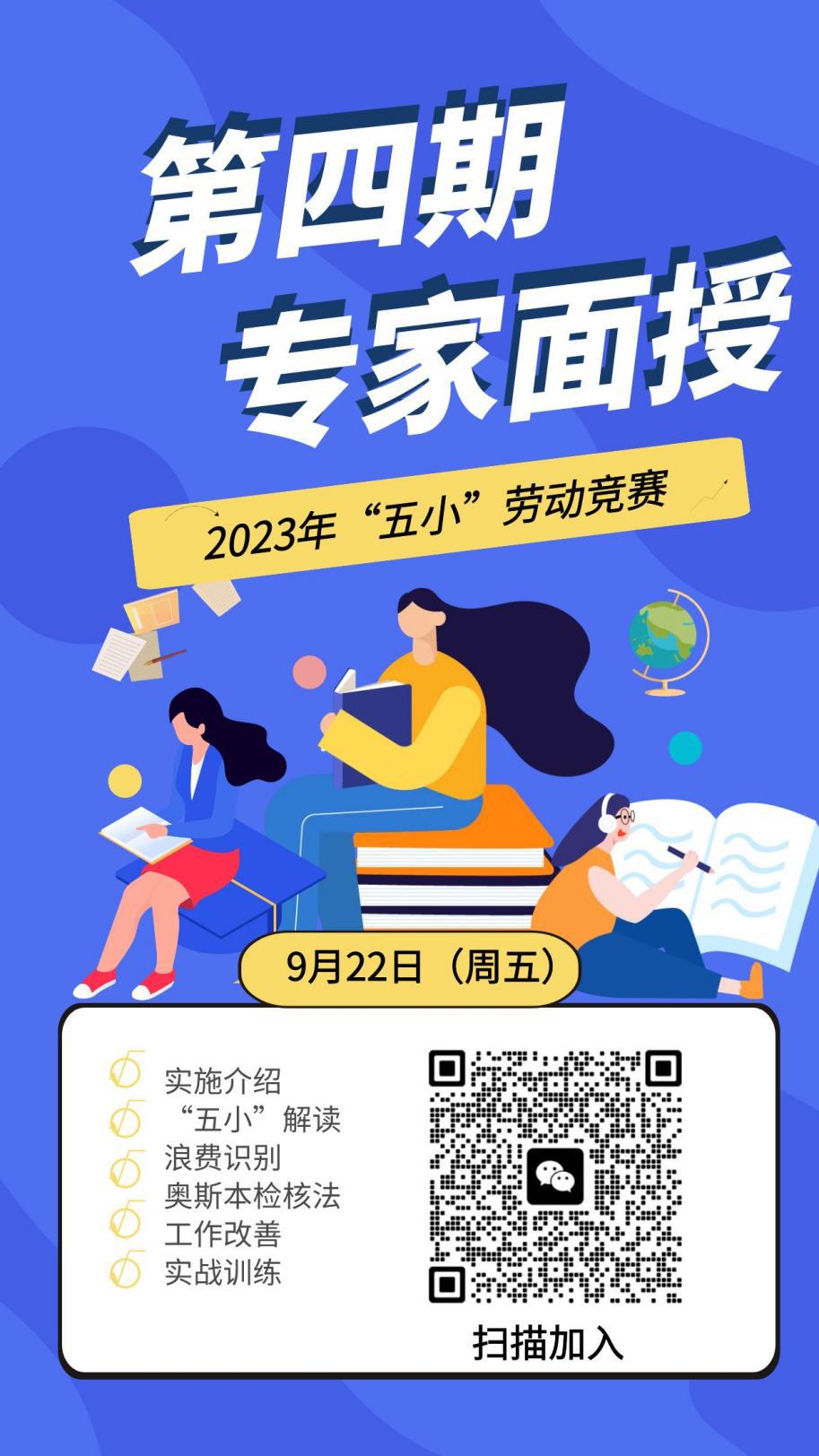 图片7.png