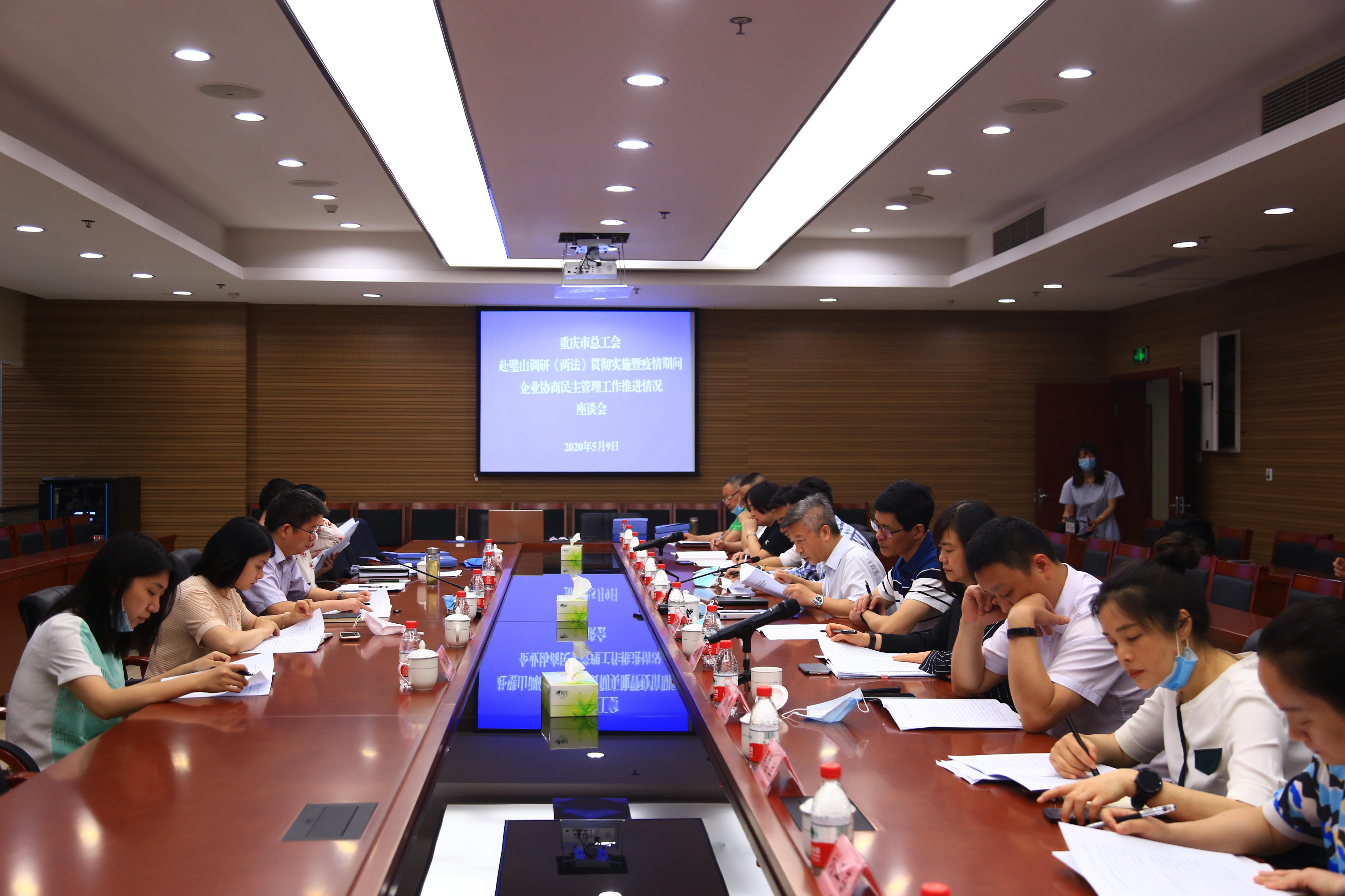 微信图片_20200512170138.jpg