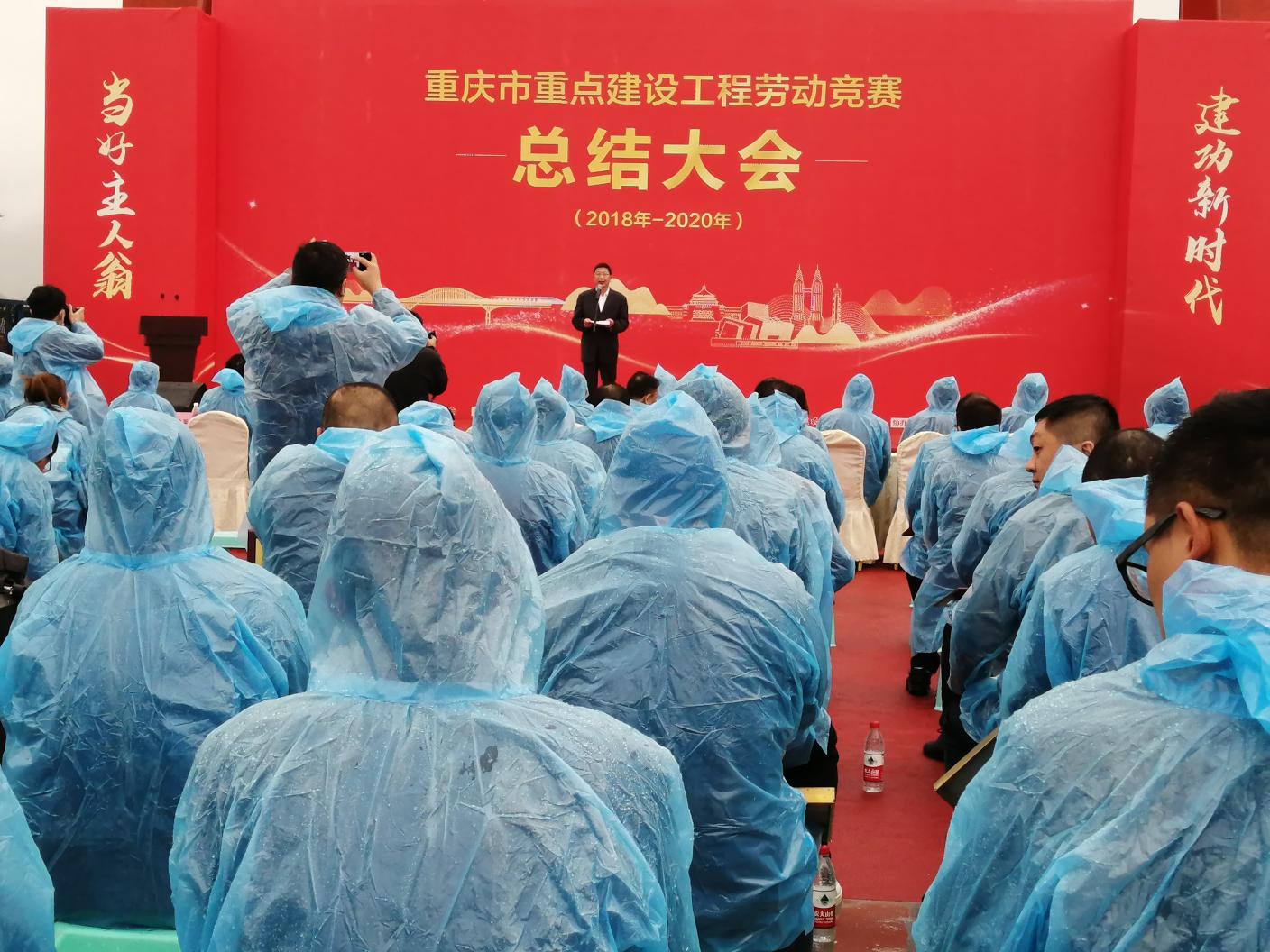 微信图片_20201030094332.png