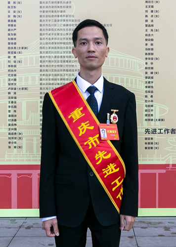 微信图片_20211021150814_副本.jpg