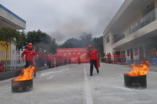 华维劳动竞赛4.jpg
