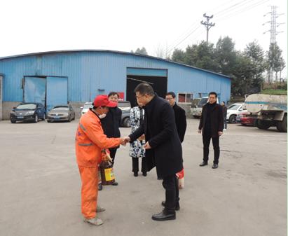 QQ图片20200121103356.png