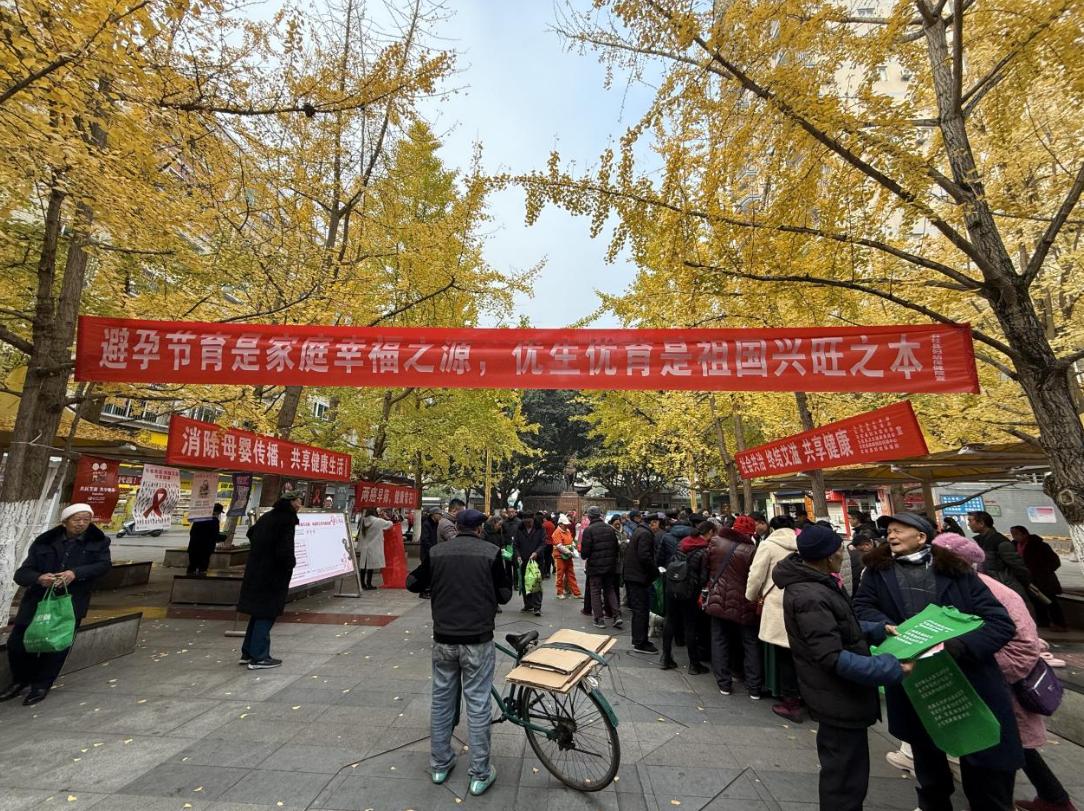 微信图片_20241206141840.png