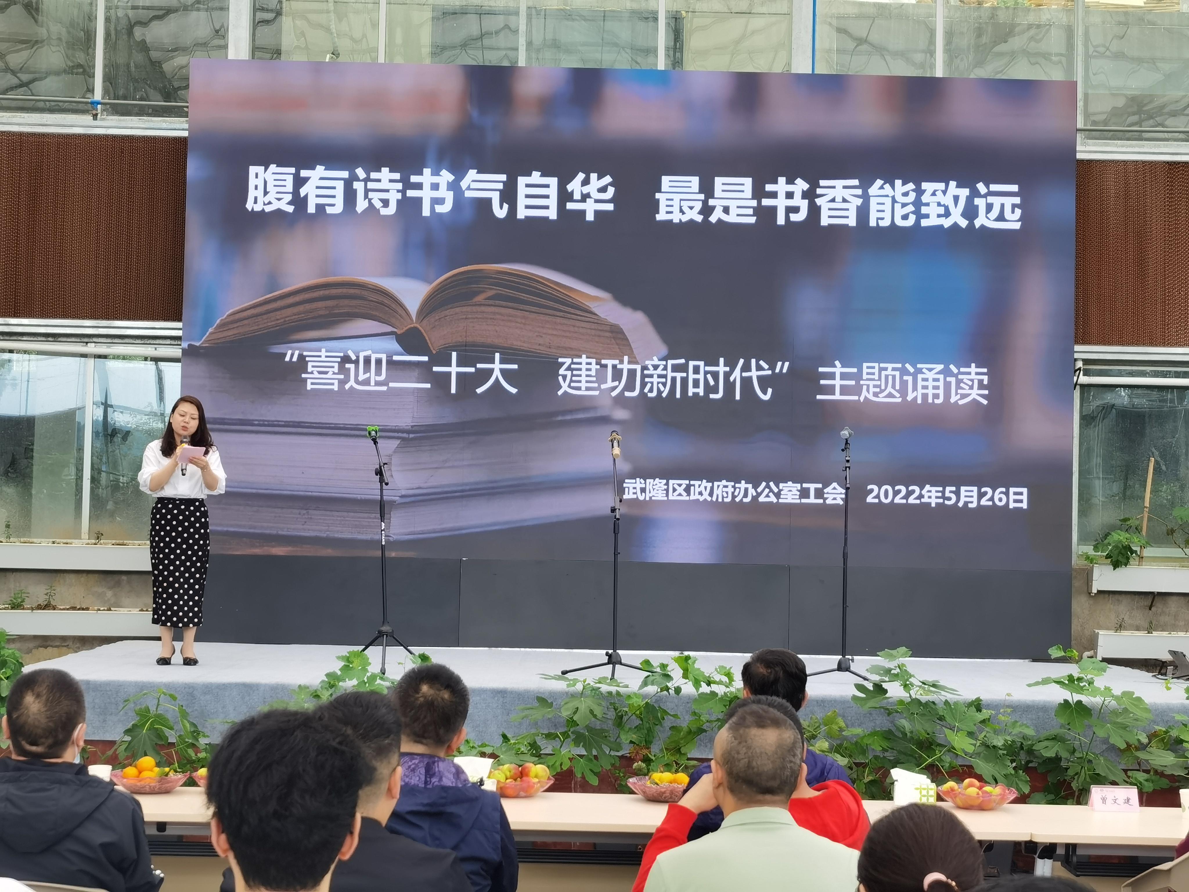 微信图片_20220527155557.jpg