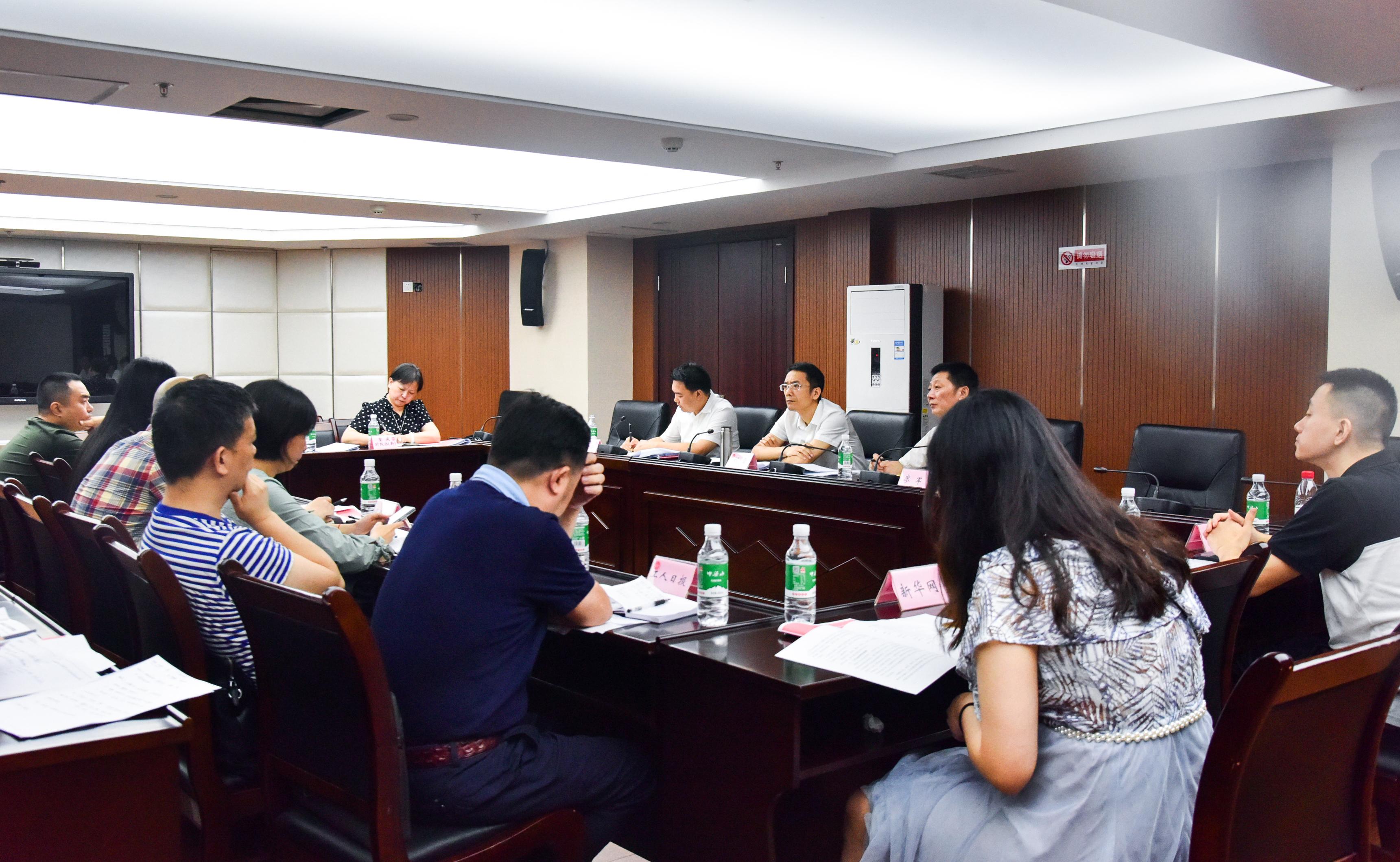 微信图片_20190718142942-1.jpg 微信图片_20190718142942-1.jpg