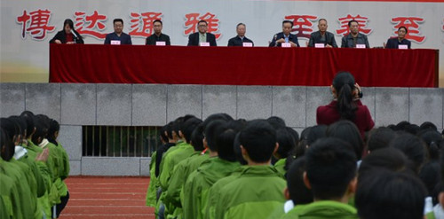 任隆兴.jpg