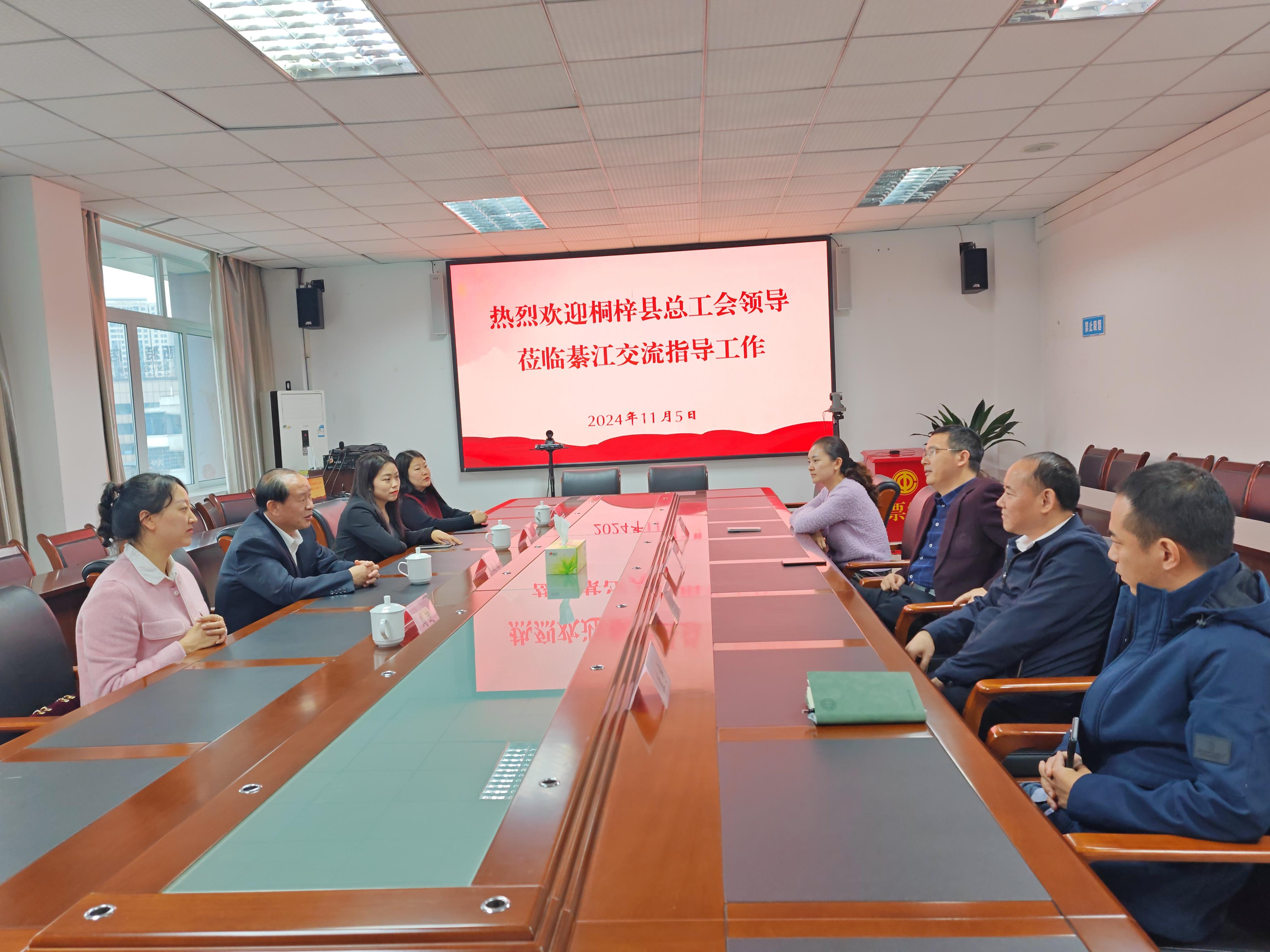 微信图片_20241106162037.jpg