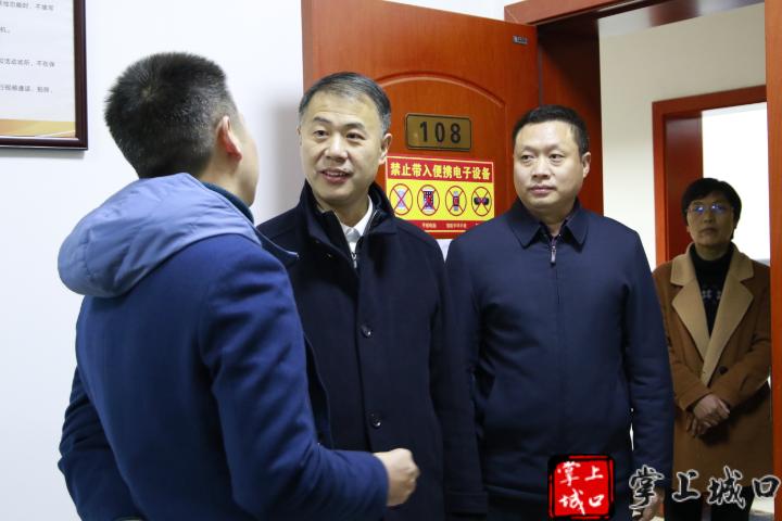 微信图片_20211217152627.png