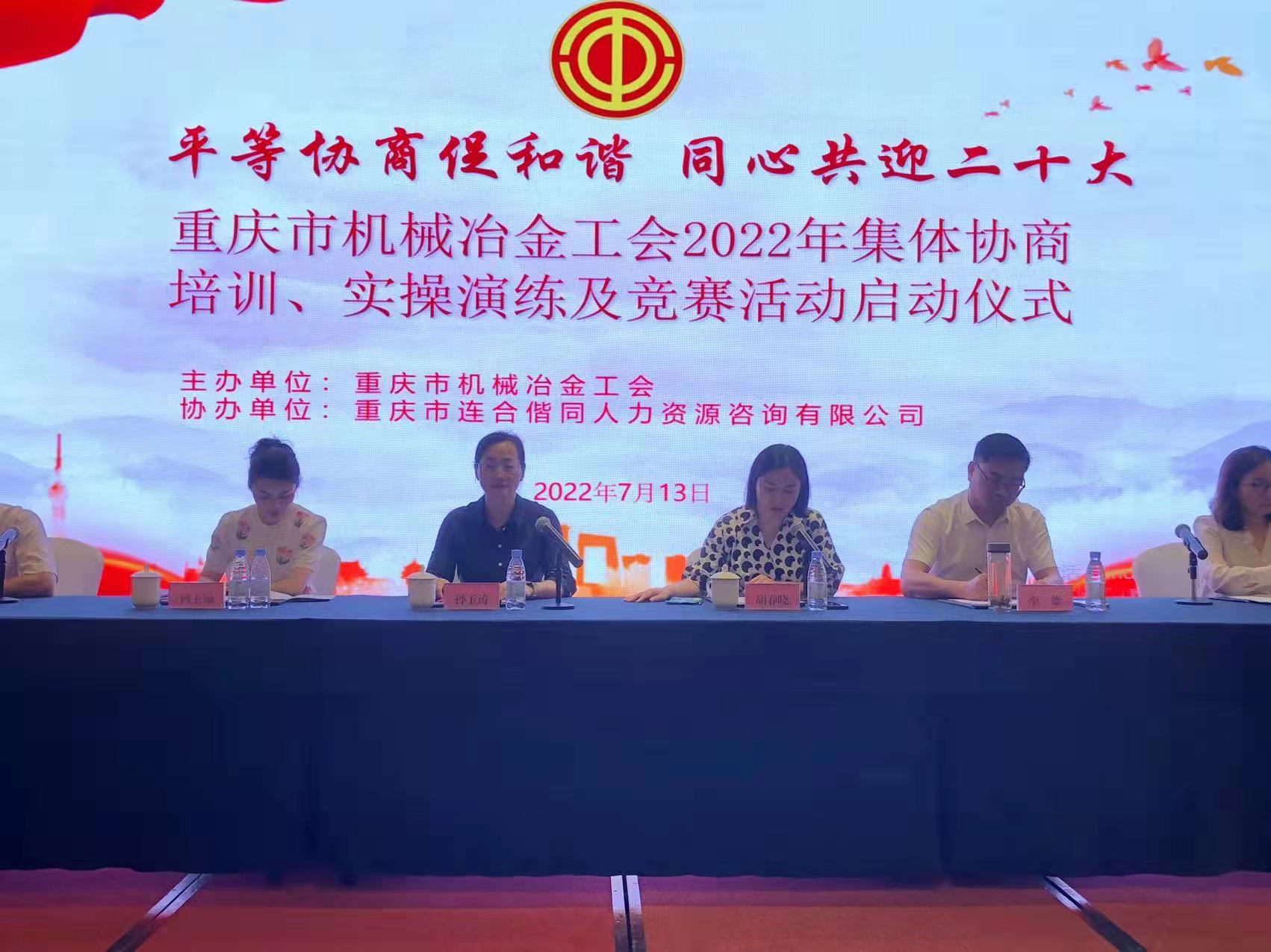 微信图片_20220713124935.jpg 微信图片_20220713124935.jpg