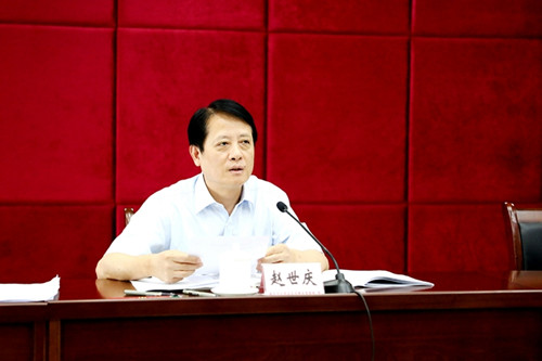 QQ图片20200723162741_副本.jpg