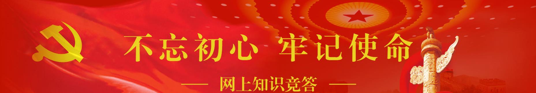 360截图20190626143944381.jpg