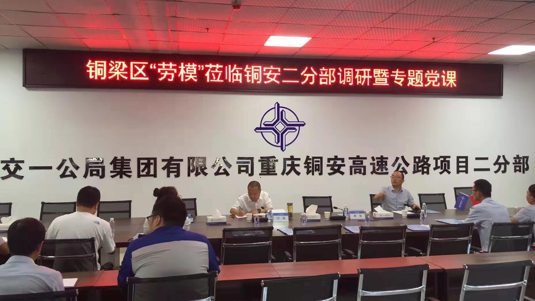 微信图片_20220707110506.jpg