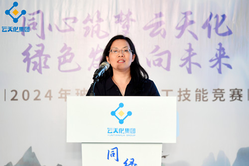 张书记指导云天化比赛.jpg