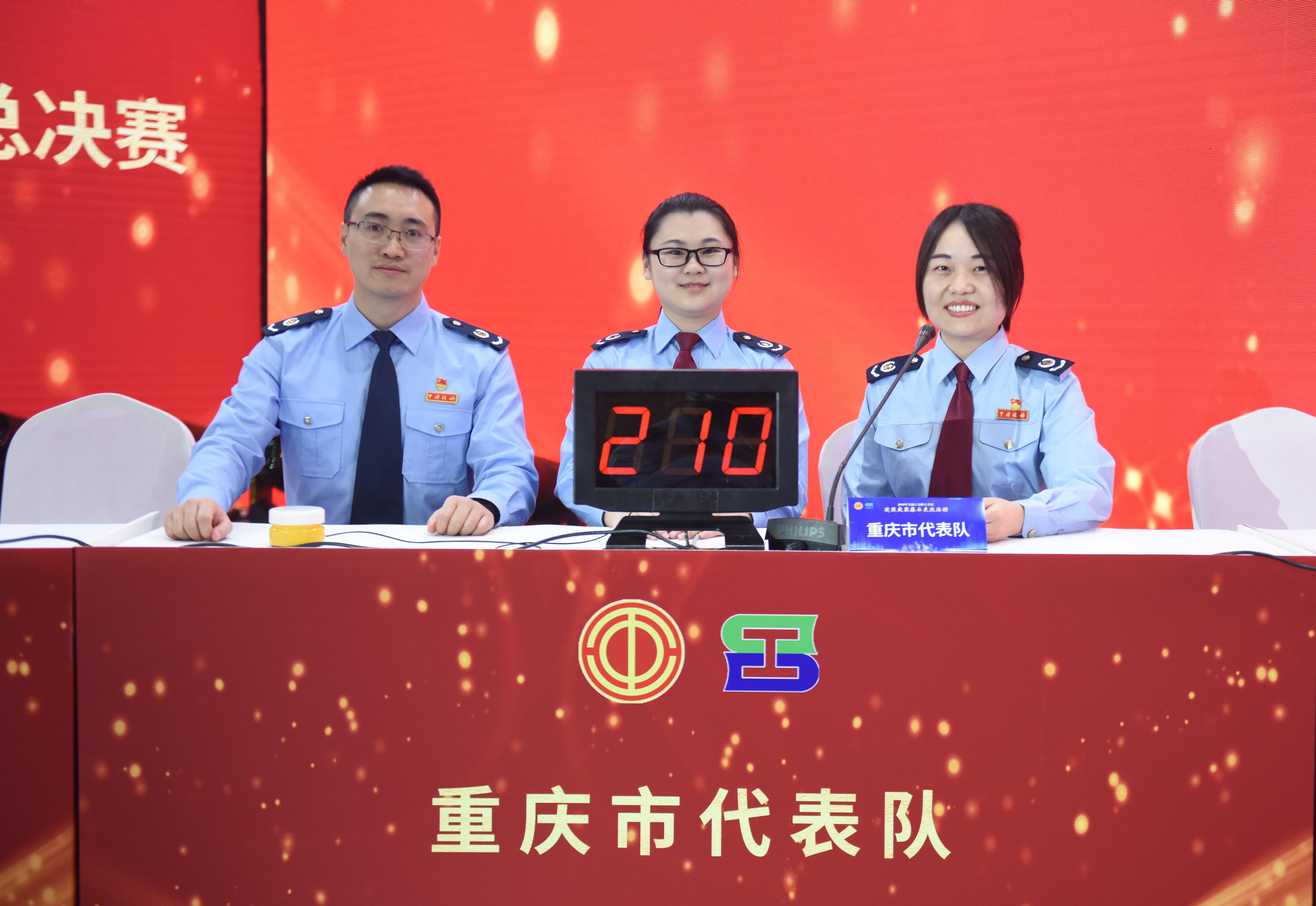 微信图片_20201208165555.jpg
