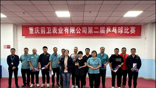 新建图片1.jpg