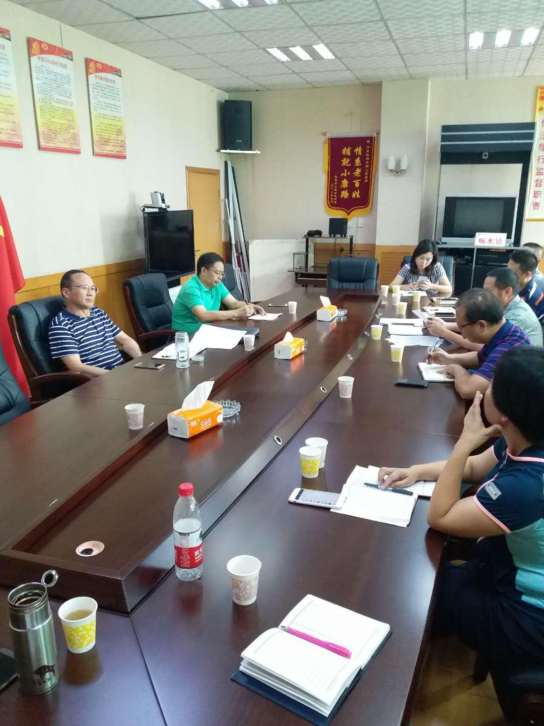 微信图片_20180906142845.jpg 微信图片_20180906142845.jpg
