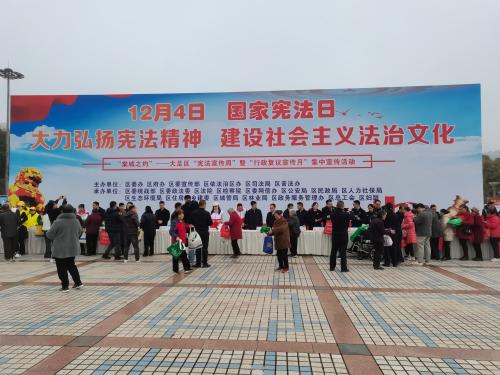 微信图片_20231204145317_编辑_编辑.jpg 微信图片_20231204145317_编辑_编辑.jpg