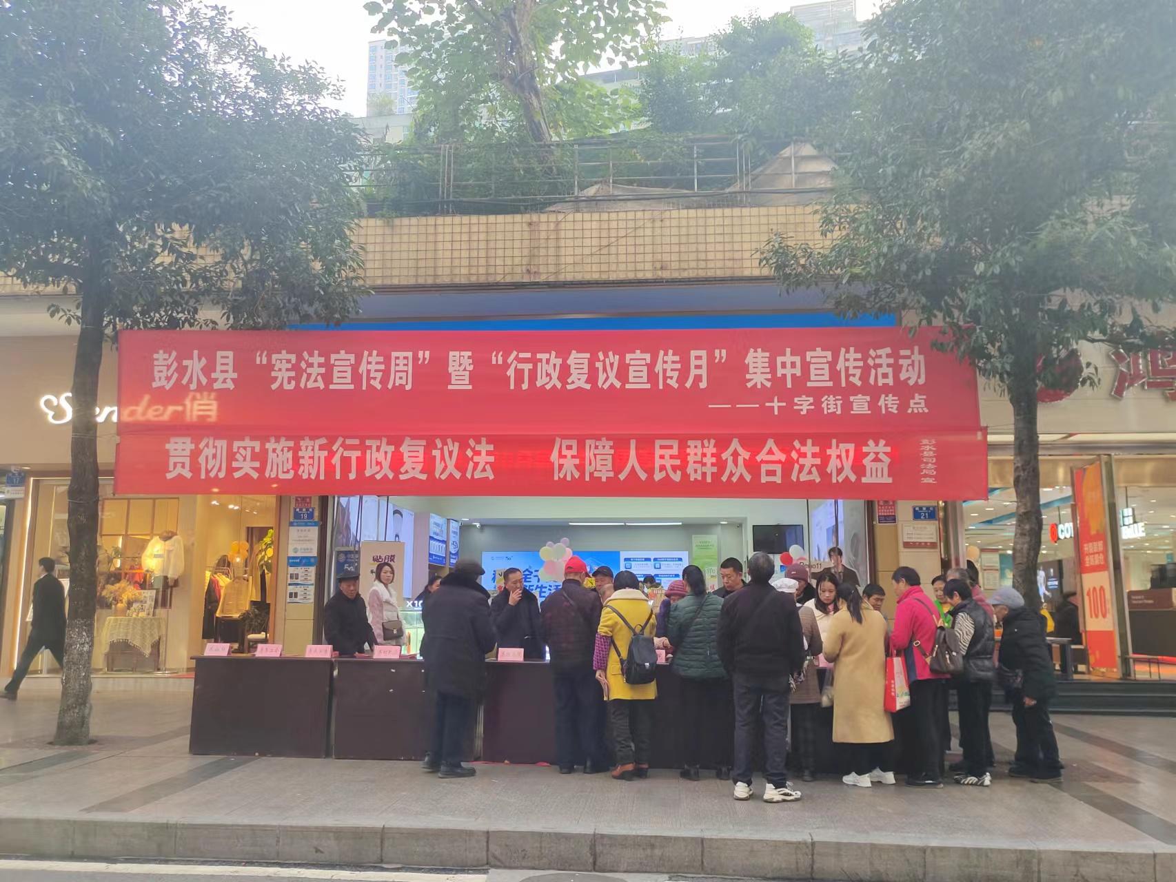 微信图片_20231204170434.jpg
